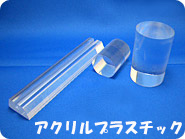 プラスチック製造会社を支える工場レイアウトと効率的な物流動線
